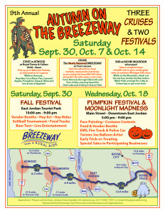 2017FallCruiseFlyer